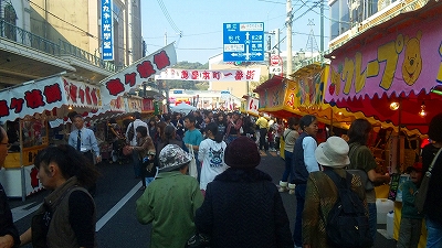 2010 かのや秋祭り
