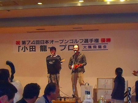 アリス替え歌