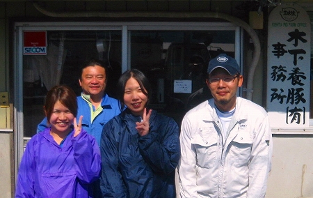 大学生の研修生